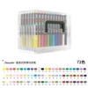 [Direct liquid soft head] 72-color plastic box
