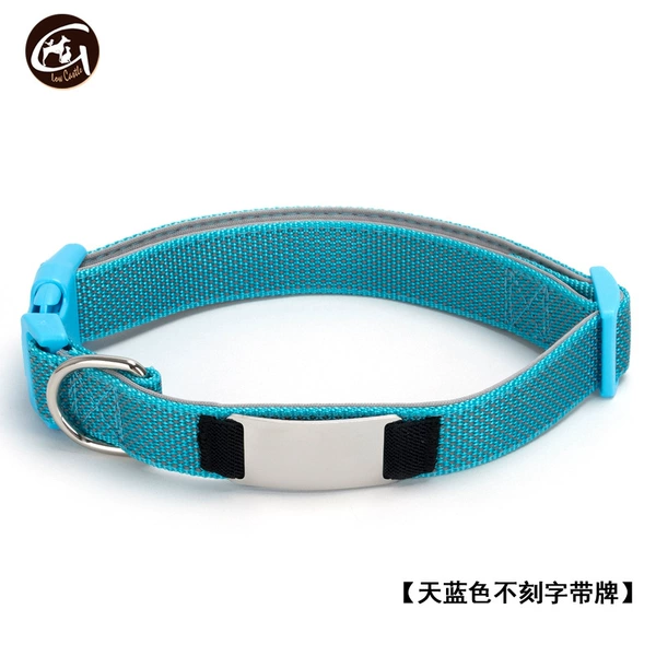 Sky blue (without engraving)