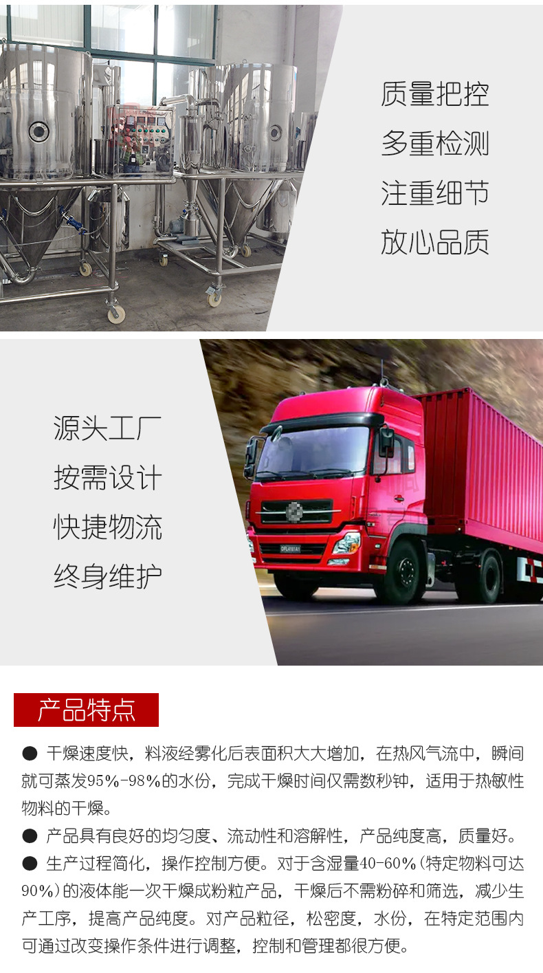 详情_07.jpg