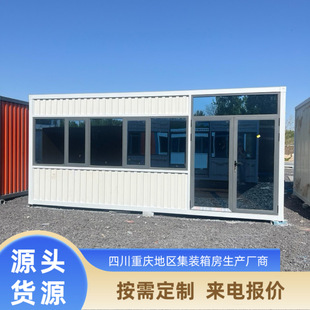 �Ĵ��ؑc�Ό��Ƅ��k����Ļ�����b�䷿