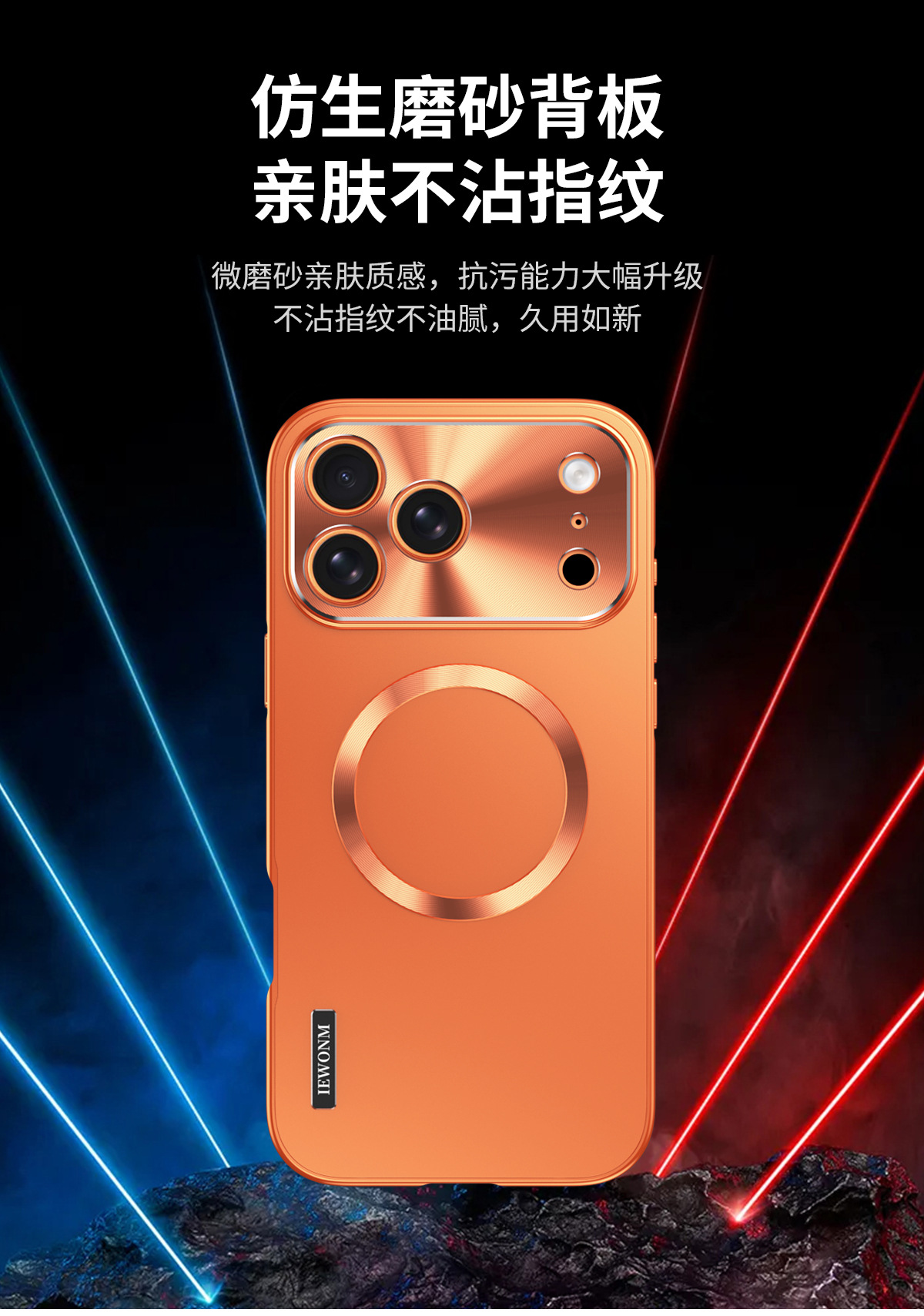 Ốp lưng từ tính kim loại cho iPhone 17 Pro Max, 16 Pro, chống sốc, lưng PC cứng nguyên bản — Đen, Titan nguyên bản, Xanh Titan, Cam Tinh Vũ chi tiết 3