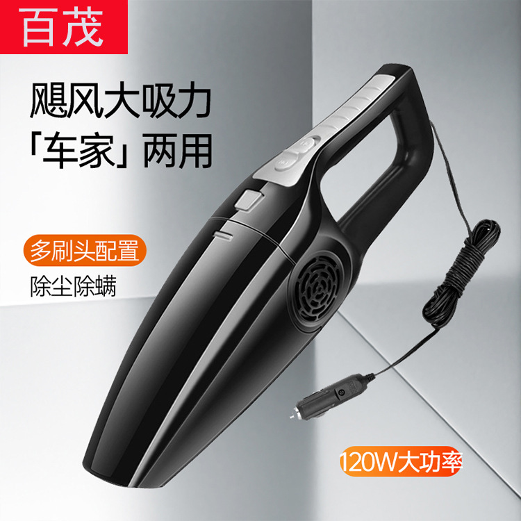 Car Vacuum Cleaner High Power Wet and Dry Car Vacuum Cleaner 5000Mbar Wireless Mini Car Vacuum Cleaner Car Vacuum Cleaner High Power Wet and Dry Car Vacuum Cleaner 5000Mbar Wireless Mini Car Vacuum Cleaner