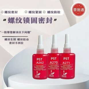 Һ�w�i���z270�ͻ��W�Ժ��ܷ��ˮ�Y��ճ�ӽ����ݼy�����z�͸ߜ�