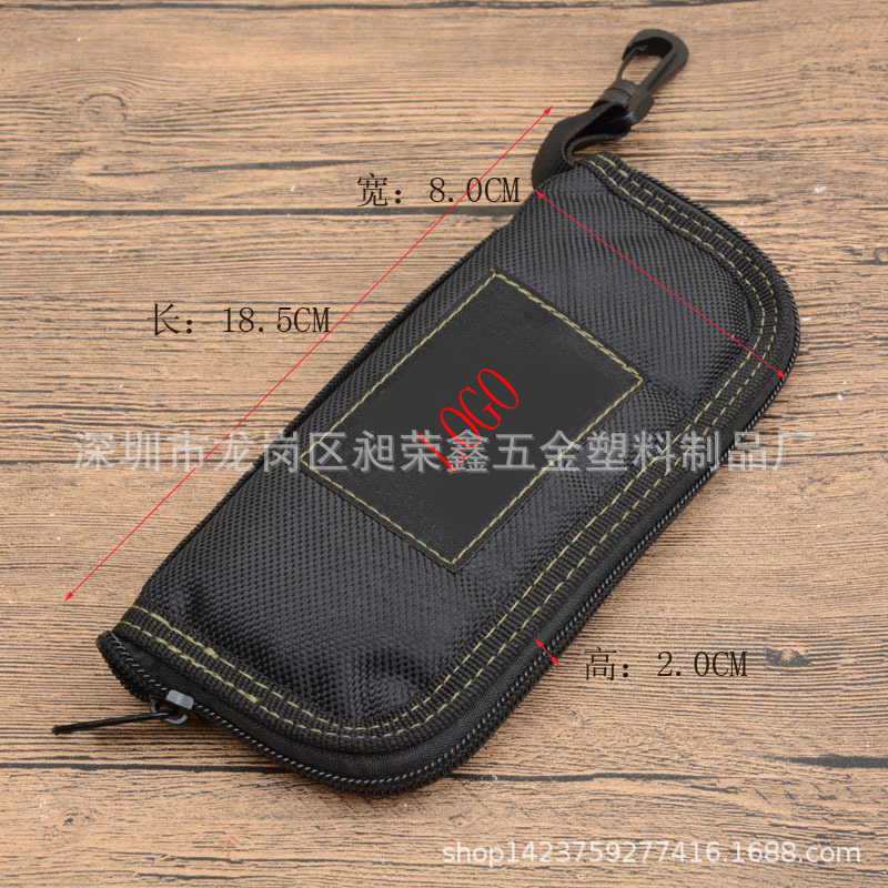 尼龙刀套刀包腰包尼龙套