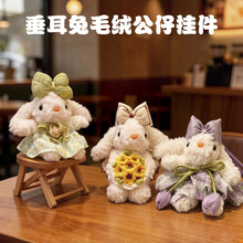 �ɐ۴�������żë�q���В��ë�q������l��ͨ耳׿�������ޒ��