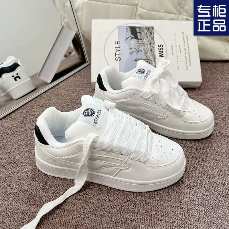 Genuine white shoes platform, footwear, fashionable universal sports shoes, sneakers, trend of season