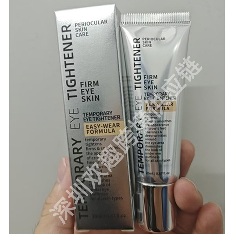 跨境Instant FirmX Easy Wear Temporary Eye Tightener 即时眼霜|undefined
