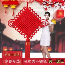 �����Ї��Y�q�����y��̖�͏d���Pϲ�c�^�����w�·��ֹ�ˇƷ�b�