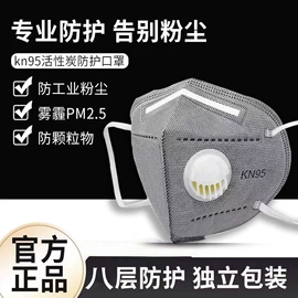 生活口罩;鞋靴罩、袋;香薰