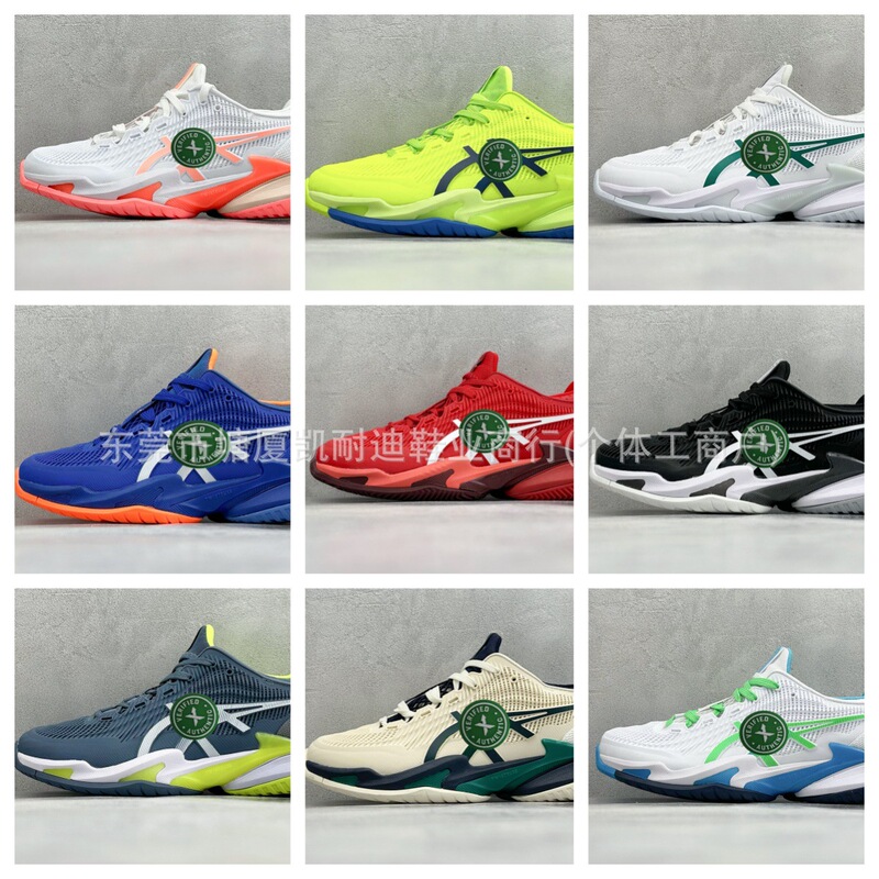 High-quality Court FF 3 tennis shoes for men and women, with mesh panels, breathable, durable, suitable for couples, casual running shoes