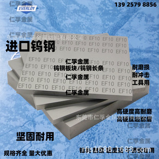 ���w��Ӳ�|�Ͻ�KX01�u䓰�K KD20 V30 V40 Z30�M�ڳ�Ӳ�u��L�l