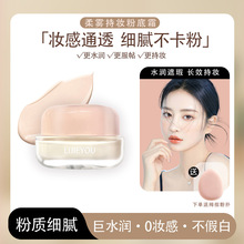 ���۵�˪��ˮ������Ó�y����������ڰ��p����Ӣ�����Q�羳