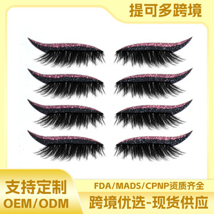�羳�¿�W���W����ճʽ�۾���Ӱ�N�p��Ƥ�ٽ�ë��ˮ�Ɍ��ۊy�N
