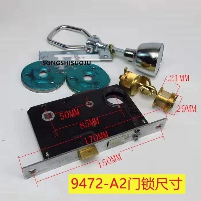 申翔牌9472A2鉄ドアロック旧式盗難防止ドアロック全銅ロックコア豊作申士牌通用卸売り|undefined