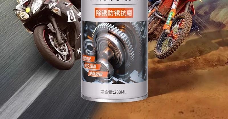 Metal lubricant, anti-rust screw cleaner, suitable for cleaning machinery, powerful for loosening and maintaining electric vehicles, and rust remover