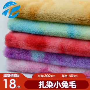 �F؛��ȾС��ë���� �u׃����ëӡ����ë�q ë�q�����ë�������l