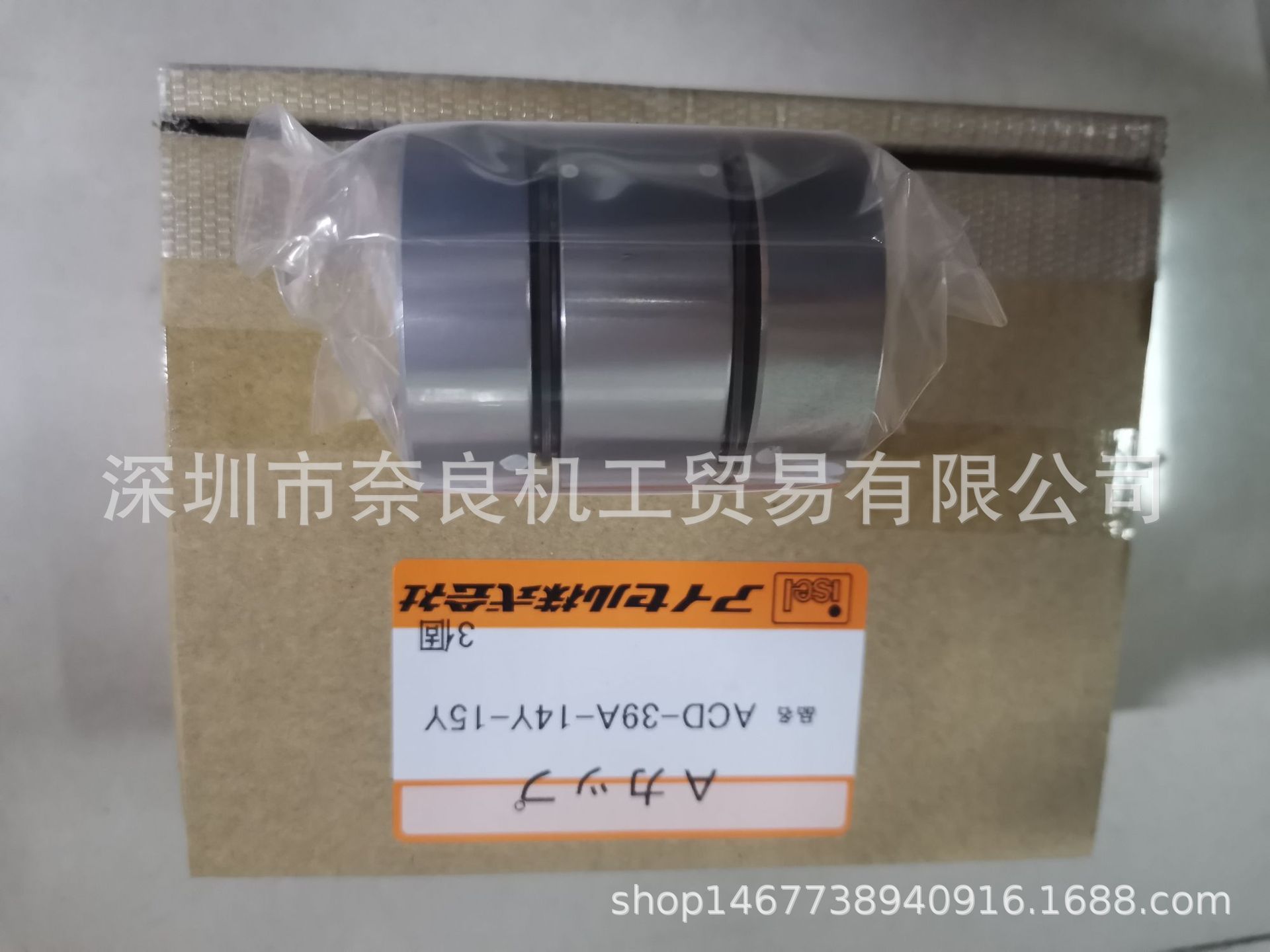 日本ISEL联轴器ACD-27A-5Y-6.35Y议价