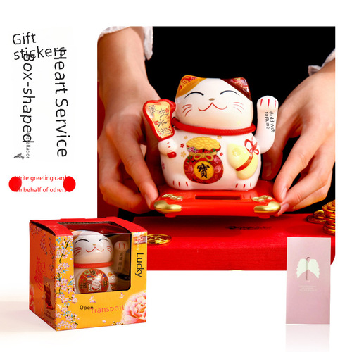 Solar Energy Money Cat with Waving Hand Creative Cute Office Desk Small Car Ornament Gift Home Decor
