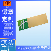 õ����P䓹�̖�����ƾƵ깤�����ؿ��S���錚��ᘹ���