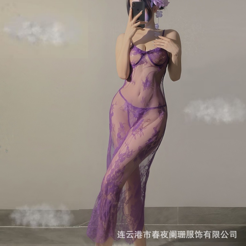 A302 퍼플