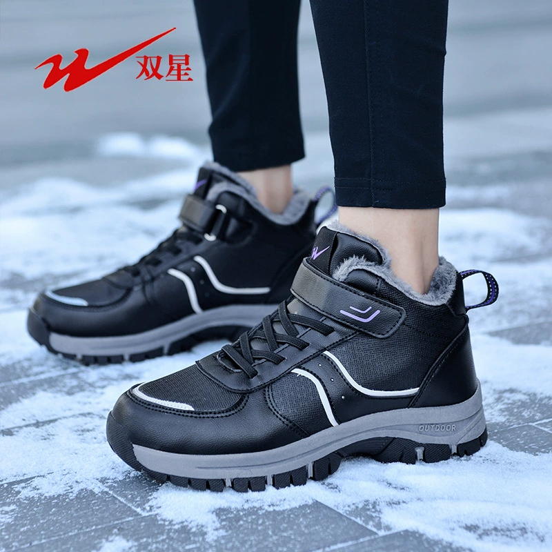 Двойная звезда пожилой северо-восточная хлопчатобумажная обувь женская зимняя бархатная толстая наружная водонепроницаемая нескользящая снежная сапоги
