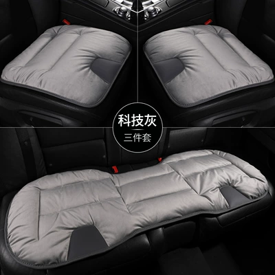 Cushion Winter Plush Interior Main: Seat cushion, seat cover - three-piece-set-tech-gray-general