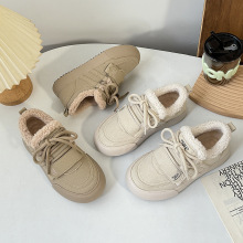 爱得梦棉鞋女冬加绒丑萌鞋2024年新款毛毛鞋磨砂皮保暖鞋TP509