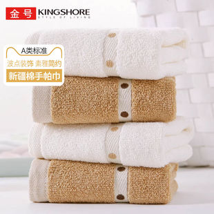 ��̖ë�����޺��s��������������ϴĘ���탺ͯ������Ůȫ��ϴ�ֽ�