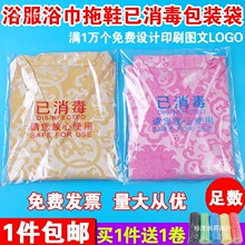 �Ƶ�һ�������������b����ԡ�������ͷ���Ьë��ԡ��͸����ճ���