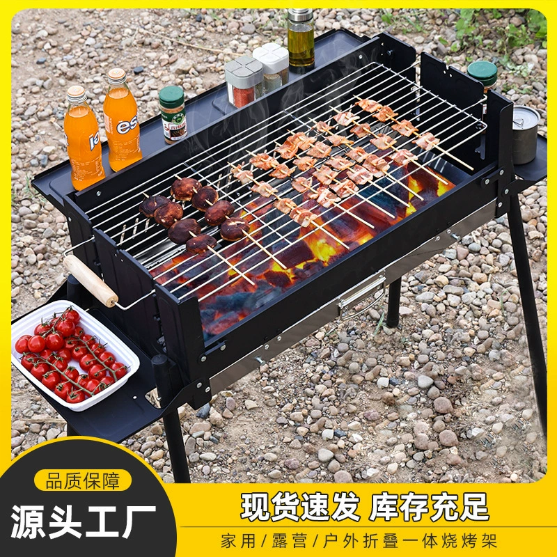 Portable folding charcoal grill, Hot style IGT, removable furnace and side trays, 6 kg