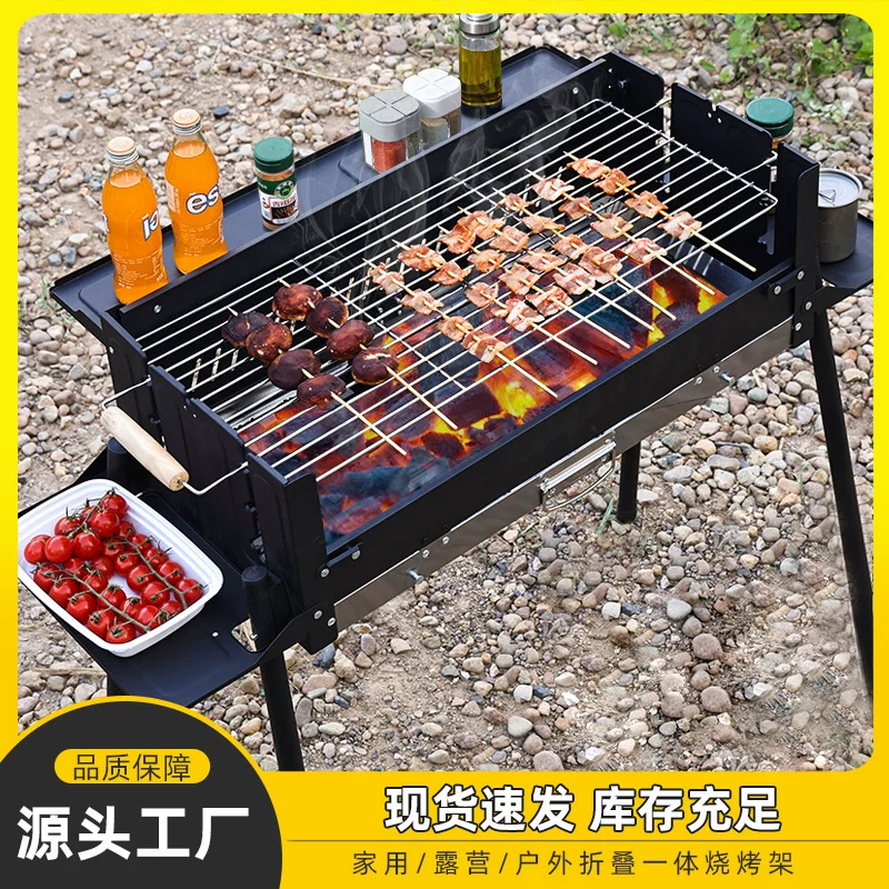 Portable folding charcoal grill, Hot style IGT, removable furnace and side trays, 6 kg