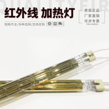�t�⾀�p�ܰ�僽�1.8KW 390MM�̲�����PCB�·��������ɟ��Y�t��