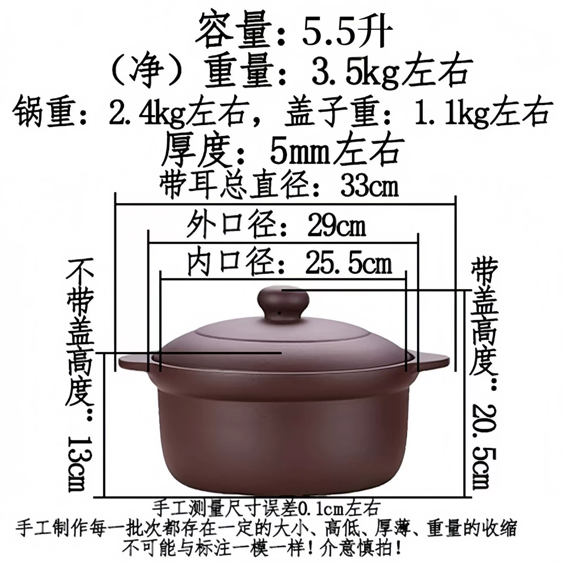ЙиXing фиолетовая кастрюля - тушеное мясо и суп, газовая плита, беск coatingless здоровая кастрюля, яркое пламя, высокая термостойкость бытовая кастрюля