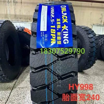 Yük maşını şinləri Tires for Mining Use