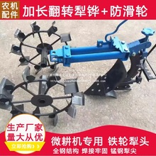 ũ�������ּӳ�������������΢���������ͷ�����ּӴ�������ר��
