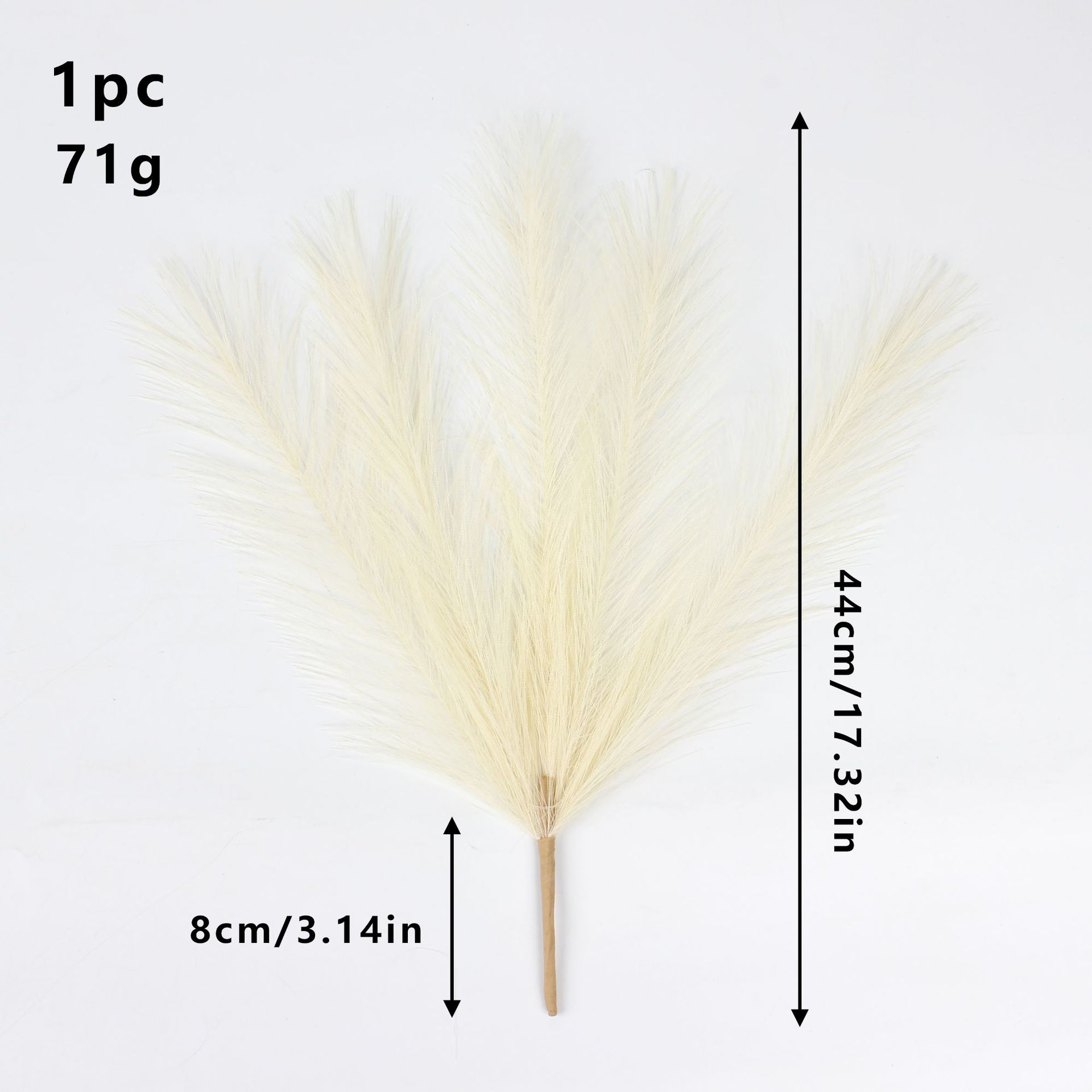 베이지 팜파스 포크 5개