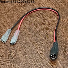 DC�Դ���^��5.5*2.1mmĸ�^�D6.3mm��ɶ��Ӿ�늙C�R�_�⺸�B�Ӿ�