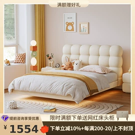 皮艺床;皮艺沙发;布艺沙发