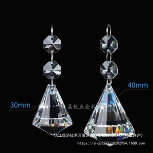 30#40#�ʯ��DIY�������ˮ��������麟�T�����ӵ���ɢ��쉋�o