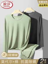 ������ѝ���b��ʿĪ�����޾��¾�ѝ�����걣ů����������