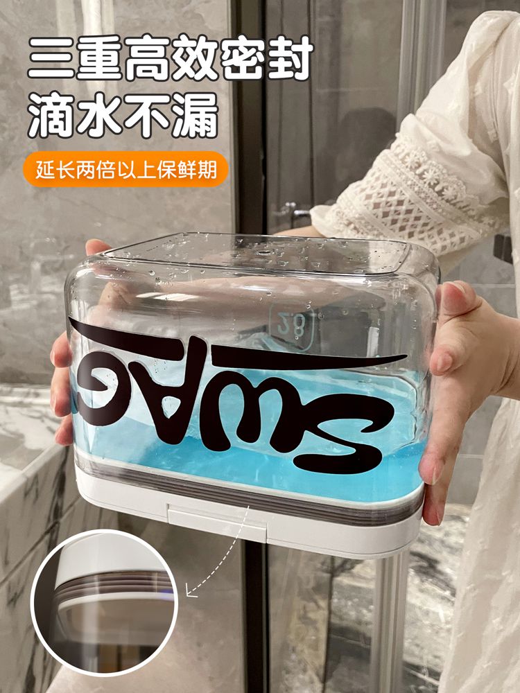 3Y cat food storage box dog food storage tank vacuum moisture-proof…