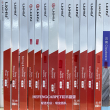 ��̺�Ӄ� ������Դ�������Z�_���ޖ|��̺�F؛ֱ�l�\����̺���N��