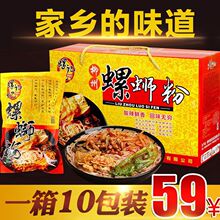 ��ӛ��������·�ۏV���خa�ݪ{���ݽz��һ��10���Y���b���]