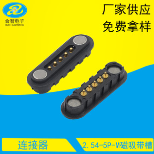 �S�ҹ���2.54�g��5P�������^���� �A��僽�ᘴ���������B����