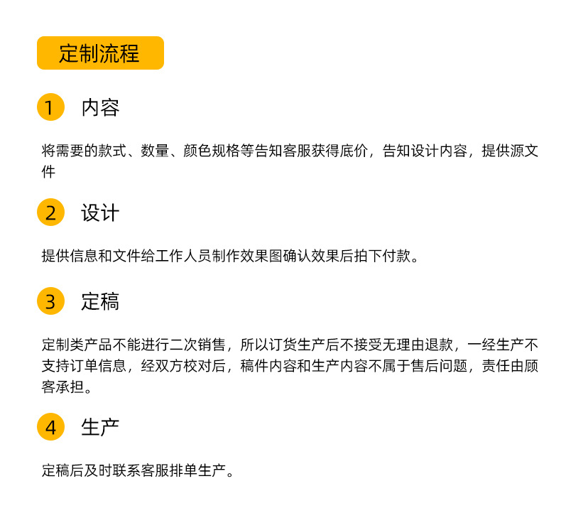 详情_19.jpg