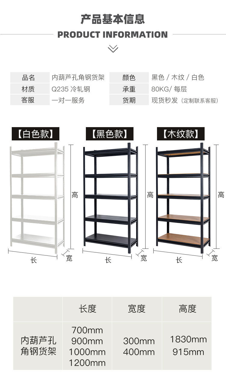 轮子款_06