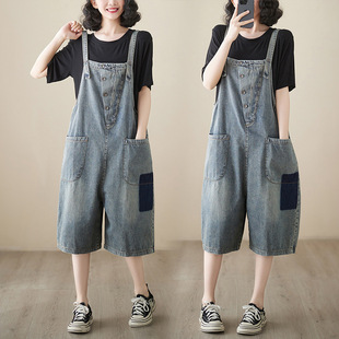 2023 Summer New Korean Style Loose Large Size Denim Overalls Women's Wide-leg Jumpsuit Slim-fit Pants
