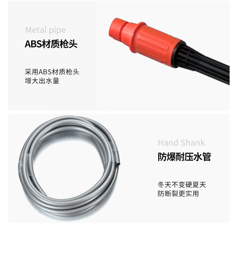 New Model of Household Wireless Car Wash Water Gun, White Lithium Battery High-Pressure Water Gun, Car Cleaning Tool Wholesale