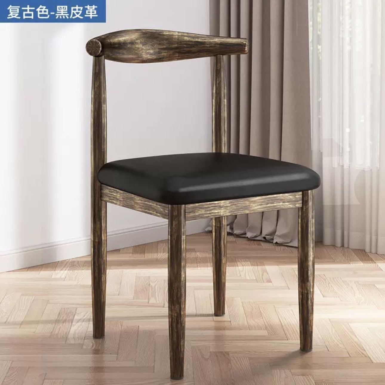 레트로 컬러-스타 블랙(가죽)