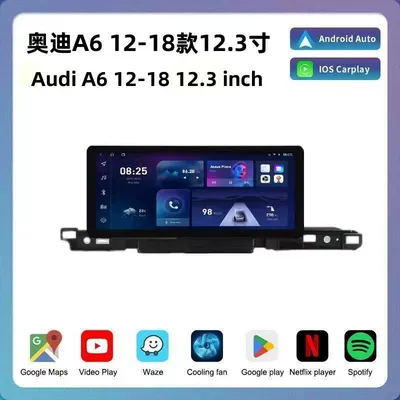 Suitable for Audi A6 12-18 Models 12.3inch Large-Screen In-Car Central Control Navigation All-In-One Machine Car Navigation Dvd